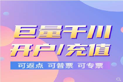 快手信息流广告效果显著，看这些成功案例如何做到