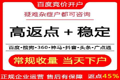 信息流平台案例解析：精准营销秘籍