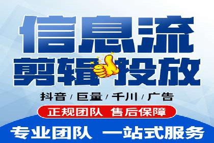 竞价代运营的技巧与策略：一则教育行业的成功案例